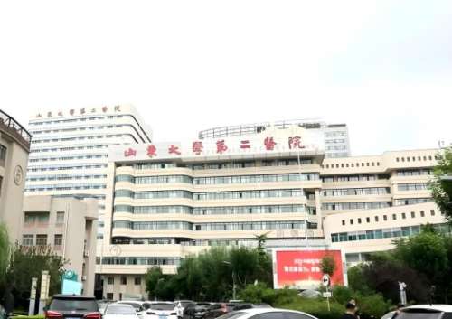 山大二院2.jpg