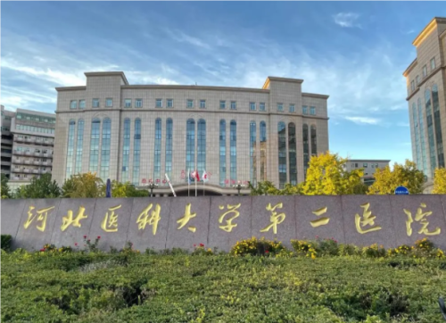 QQ20240814-114116.png