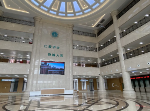 QQ20240814-113435.png