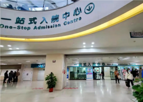 QQ20240814-113409.png