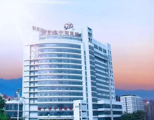 南宁市中医医院01.jpg 南宁市中医医院01.jpg