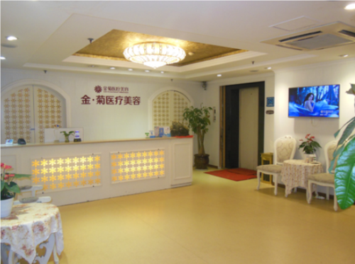 QQ20240815-121316.png