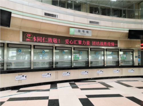 QQ20240815-122223.png