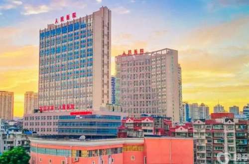 宜昌市第一人民医院.jpg