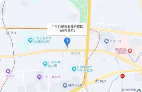 广东韩妃医疗美容医院地址.jpg