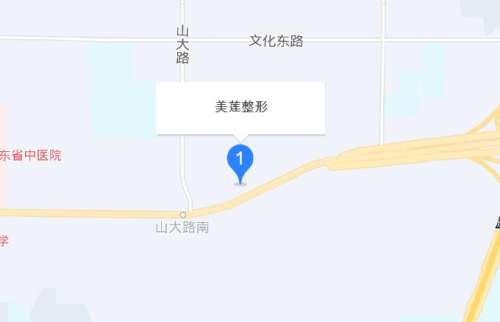 济南美莲整形医院地址.jpg