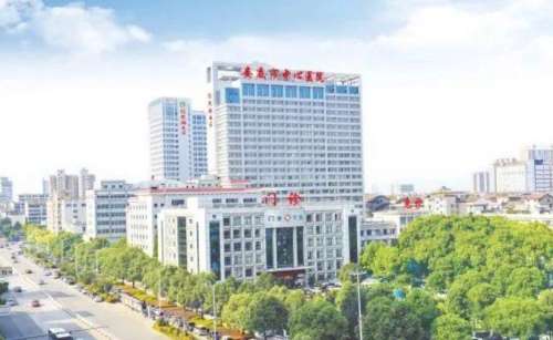 娄底市中心医院.jpg