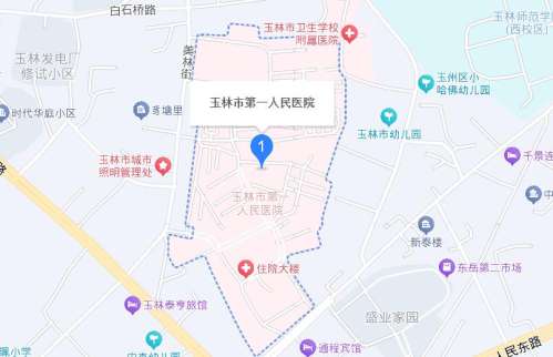 玉林市第一人民医院地址.jpg