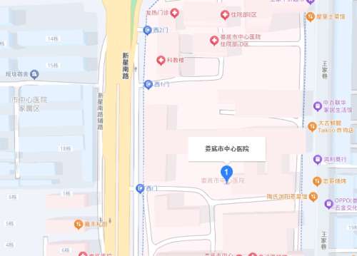 娄底市中心医院地址.jpg