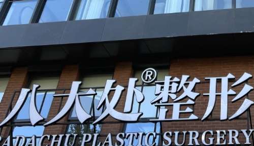 微信截图_20240826194328.jpg
