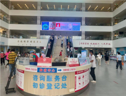 QQ20240906-120612.png