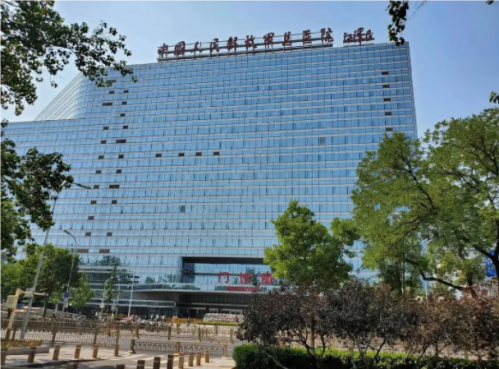 QQ20240909-115747.png