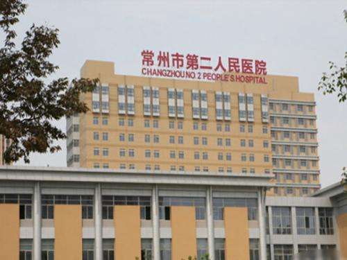 2025常州近视手术哪家医院做得好？常州二院、武进人民医院、爱尔眼科等实力在线！