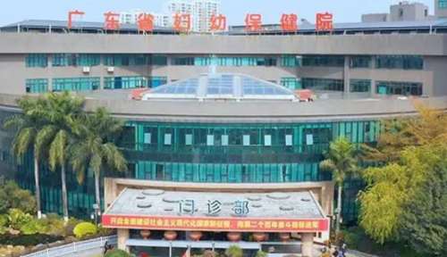 广东省妇幼保健院邹敬江填充泪沟案例评价&价目一览表?