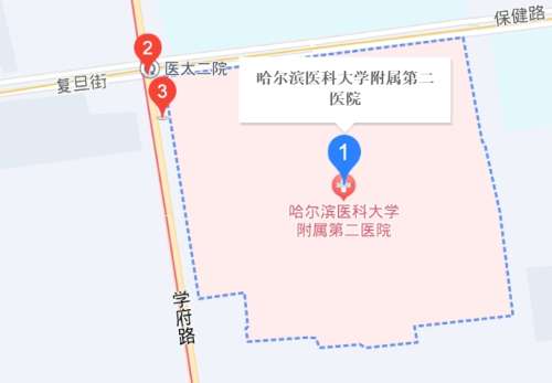 哈医大二院地址.jpg