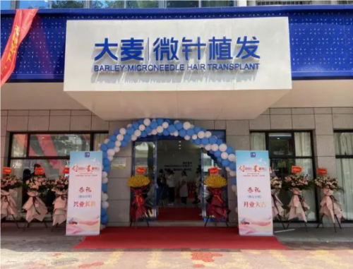QQ20241014-115004.png