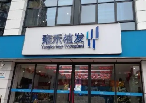 QQ20241014-114932.png