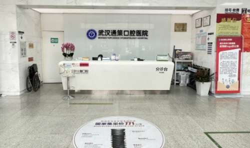 微信截图_20241017194315.jpg