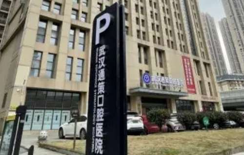 微信截图_20241017194257.jpg