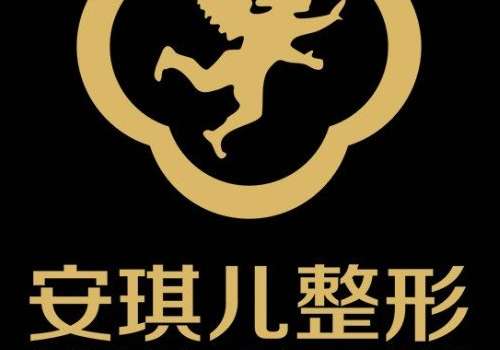 十堰安琪儿.jpg