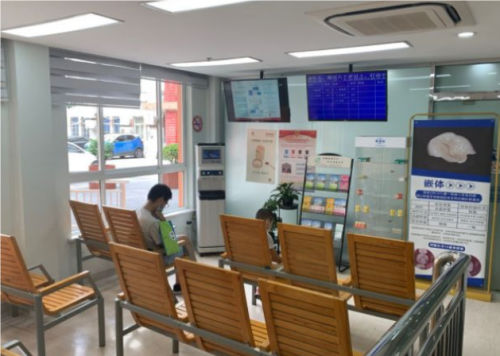QQ20241022-114556.png