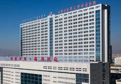 内蒙古医科大学附属医院.jpg