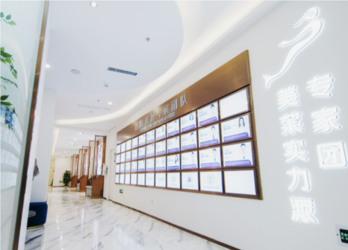 QQ20241029-112131.png