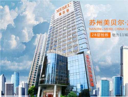 QQ20241029-113838.png