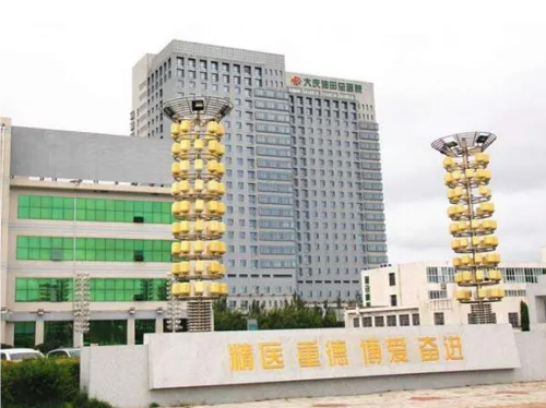 QQ20241029-114048.png