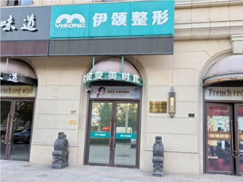 QQ20241029-110142.png