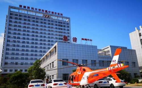 宁德市医院.jpg