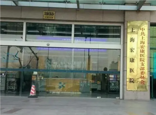 QQ20241030-113809.png