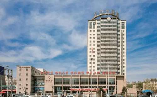 战略支援部队特色医学中心.jpg