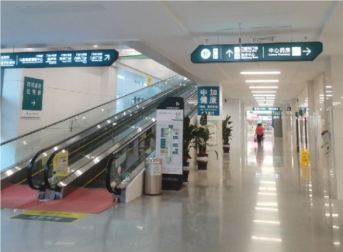 QQ20241106-122142.png