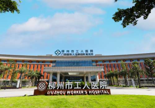 柳州双眼皮手术医院哪家好？工人医院，市人民医院等更新！
