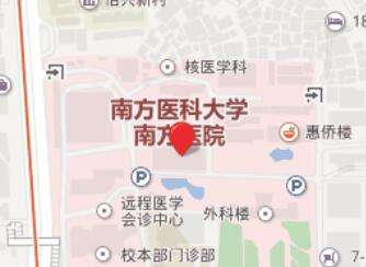 广州南方医院地址.jpg