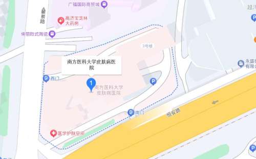 南方医科大学皮肤病医院地址.jpg