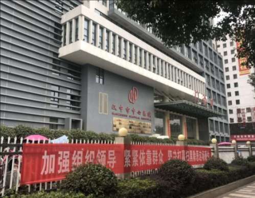 QQ20241129-121042.jpg