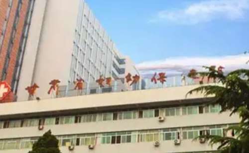 甘肃省妇幼保健院.jpg