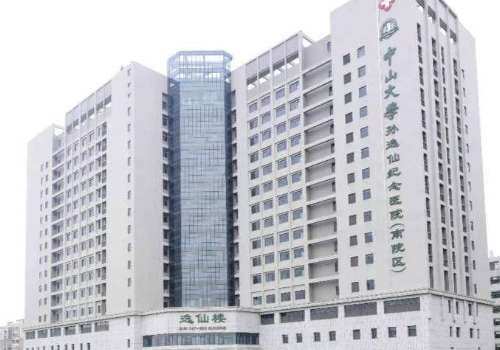 2025广州整形医院排名前十位！孙逸仙纪念医院、中国人民解放军南部战区总医院、南方珠江医院技术超牛！