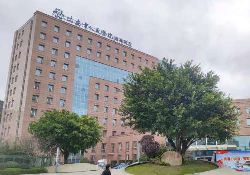 瑞安市人民医院.jpg