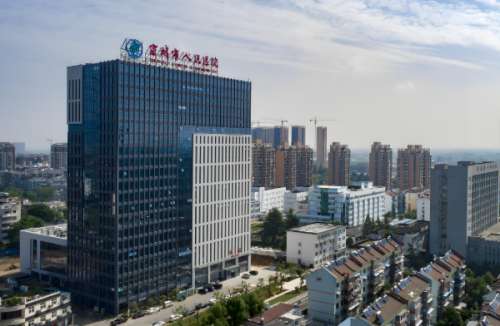 宣城市人民医院.jpg