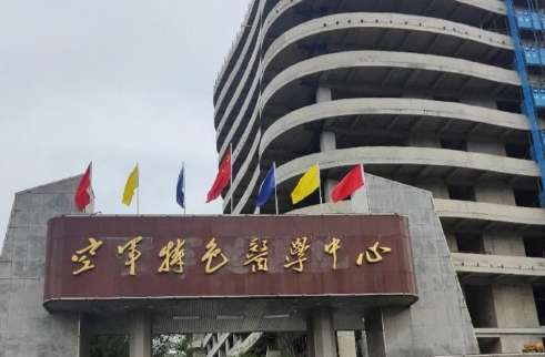 微信截图_20241218184913.jpg