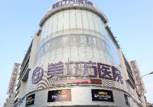 东莞美立方.jpg