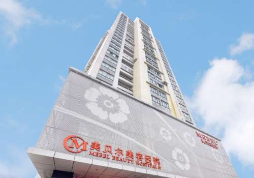 南京美贝尔.jpg