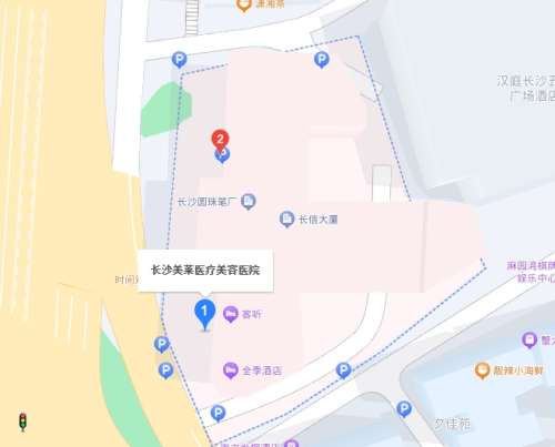 长沙美莱整形美容医院地址.jpg