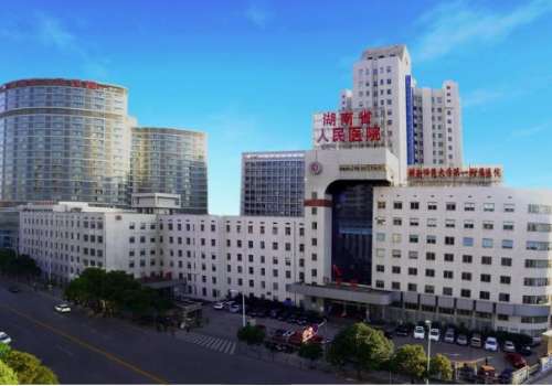 湖南省人民医院玻尿酸填充多少钱？2025进口品牌6K+左右起