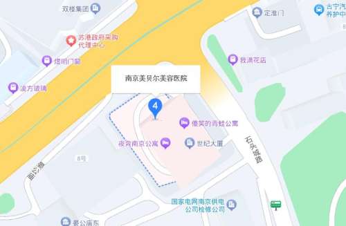 南京美贝尔地址.jpg 南京美贝尔地址.jpg