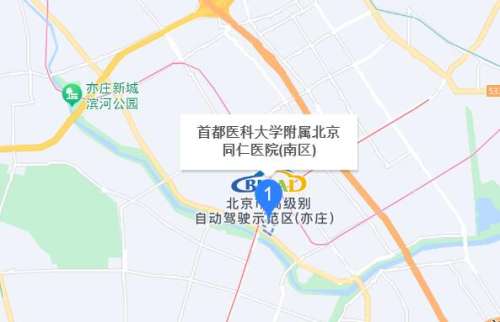 北京同仁医院地址.jpg 北京同仁医院地址.jpg