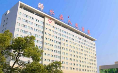 浠水县人民医院.jpg